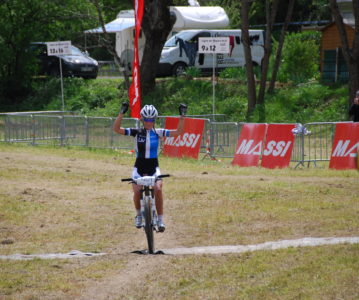 VTT : Pauline décroche Saint-Pompon